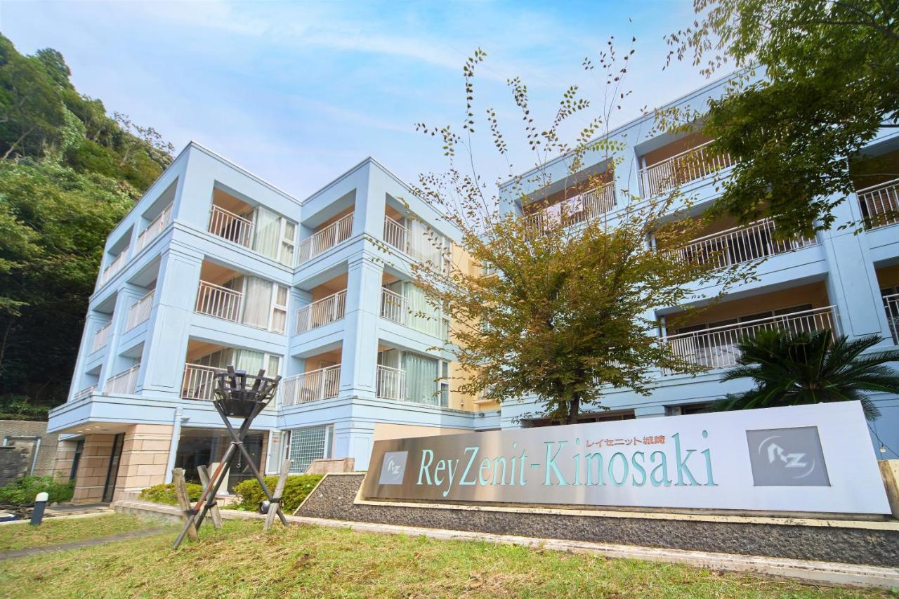 Reyzenit Kinosaki Suite Villa Toyooka  Extérieur photo