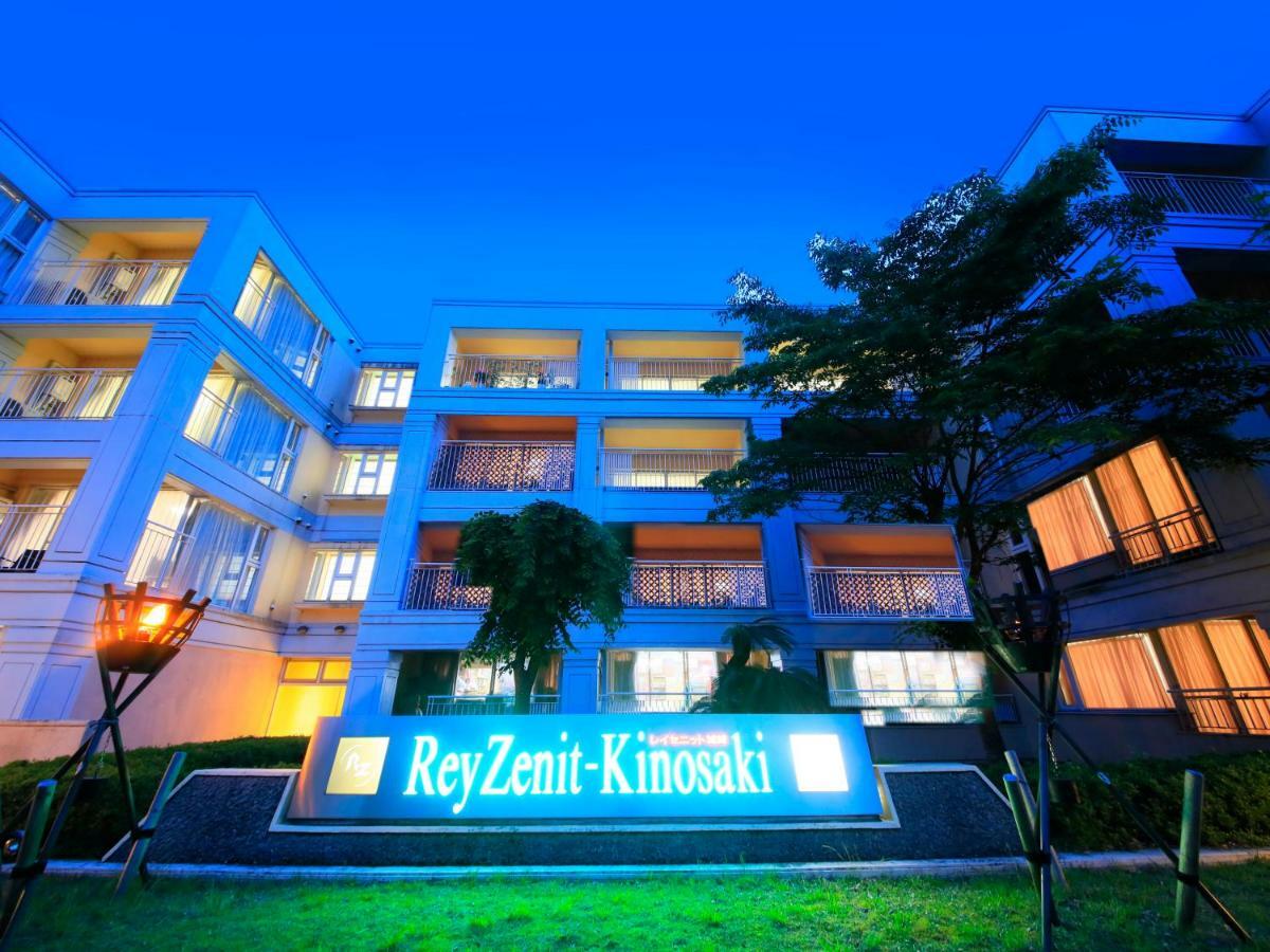 Reyzenit Kinosaki Suite Villa Toyooka  Extérieur photo